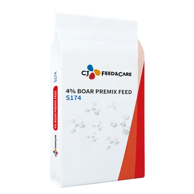 Boar Premix.